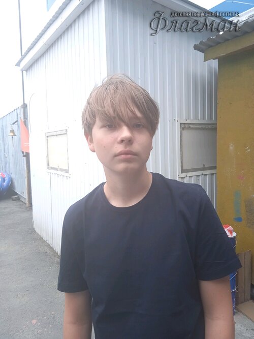 0db17cfe.ID Photo.044251